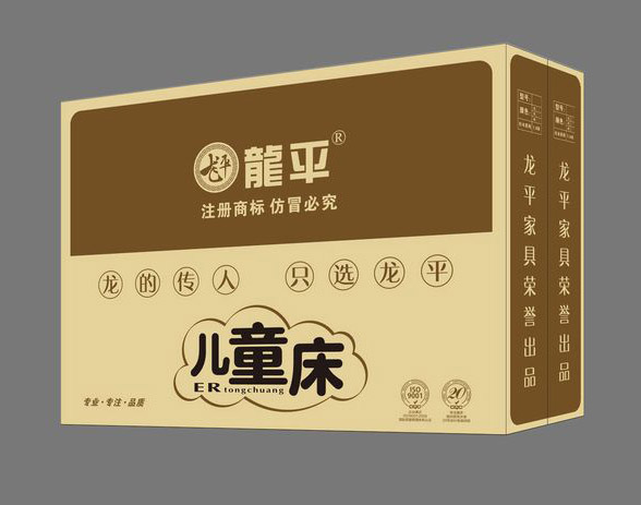 家具纸箱系列